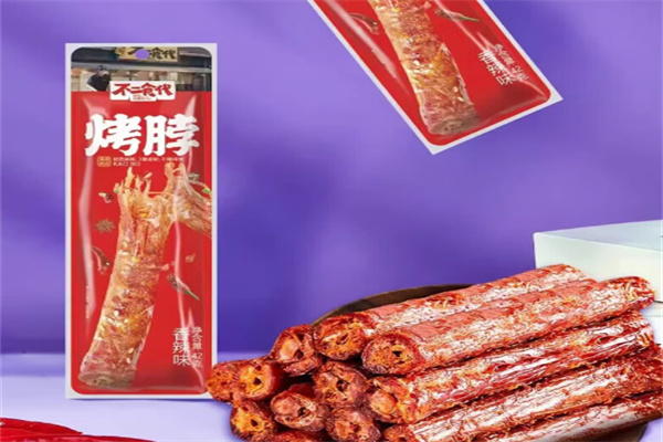 不二食代零食