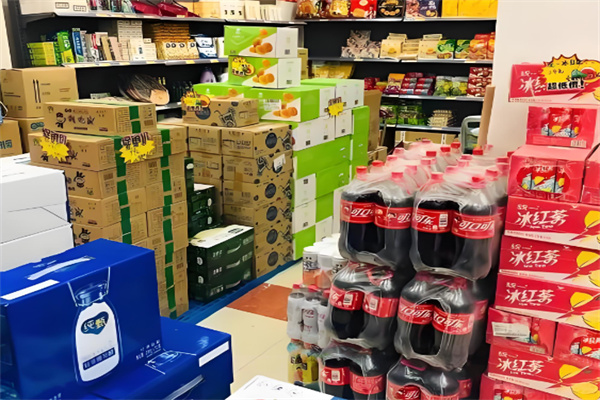 迪斯康特食品折扣店