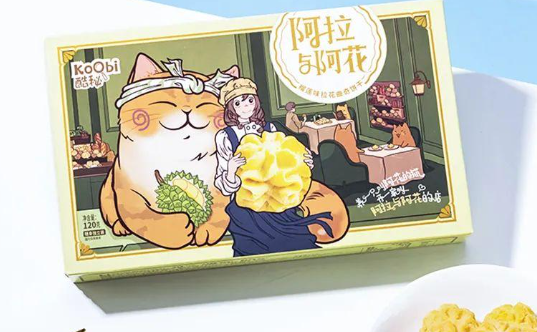 酷秘零食