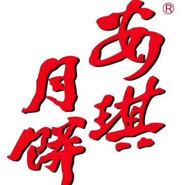 安琪糕点