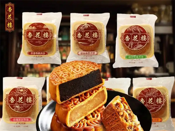 杏花楼月饼
