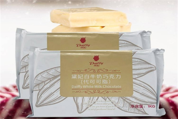 黛妃