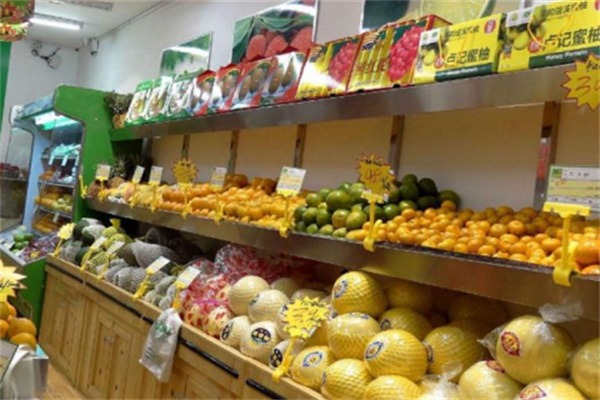 馋猫优果水果店