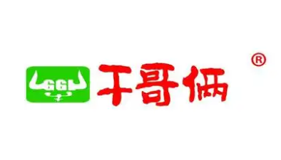 干哥俩牛肉干