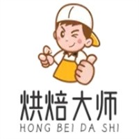 烘焙大师