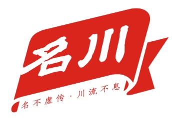 名川食品