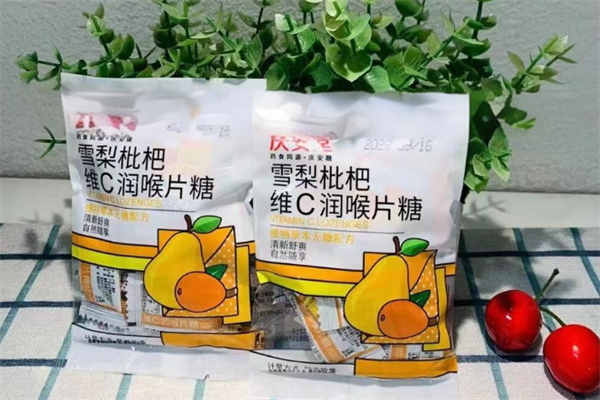 庆安堂糖果
