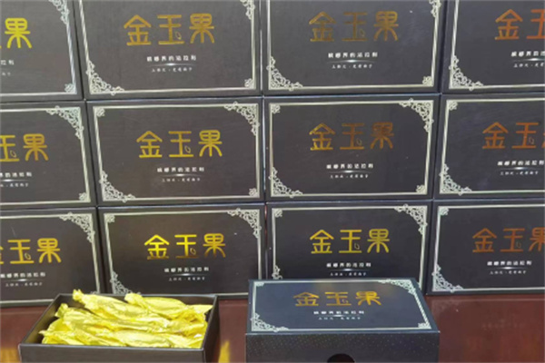 金玉果槟榔