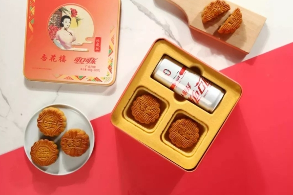 杏花楼月饼
