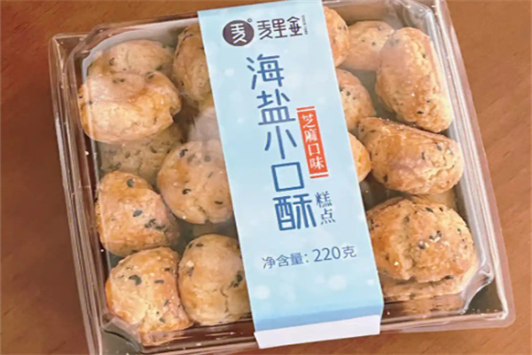 麦里金食品