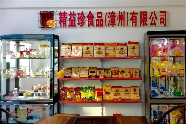 精益珍食品