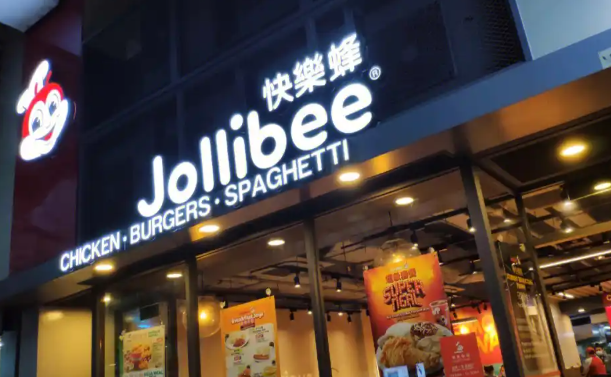 快乐蜂食品