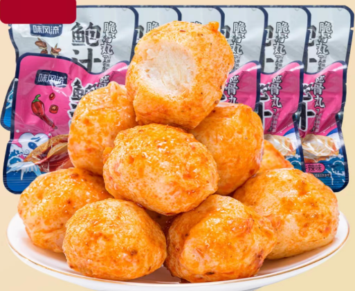 名川食品