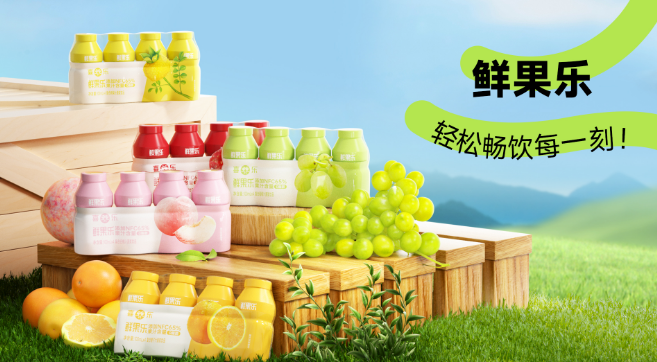 喜乐乳酸菌