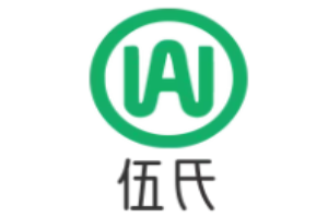 伍氏休闲食品