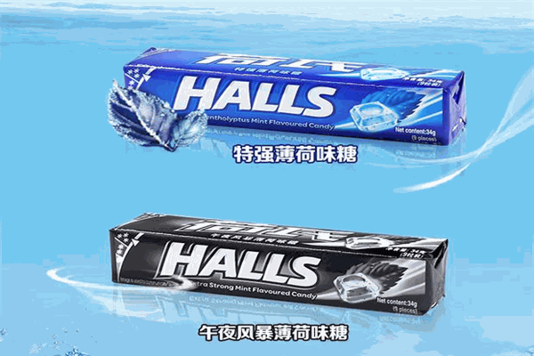 荷氏薄荷糖加盟