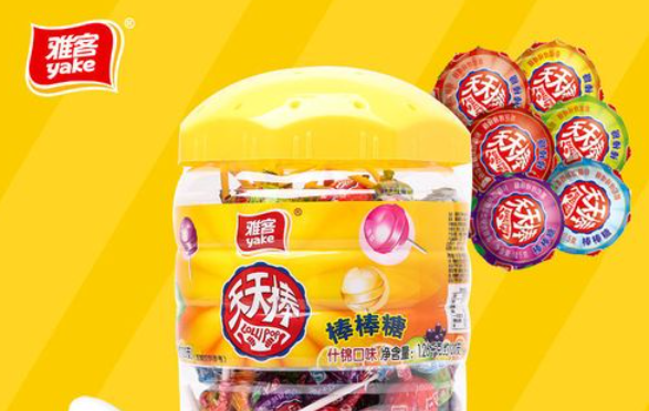 雅客糖果