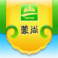 蒙尚