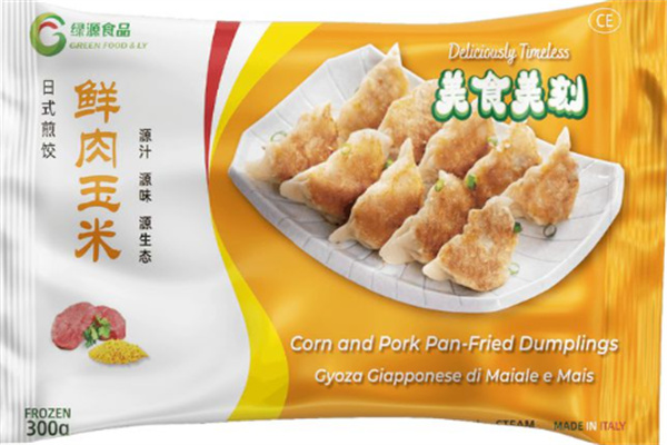 绿源食品