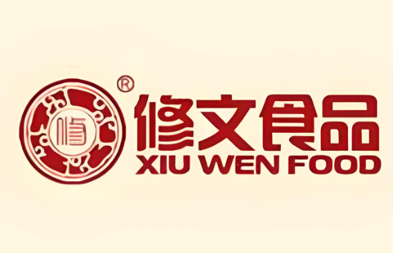修文食品