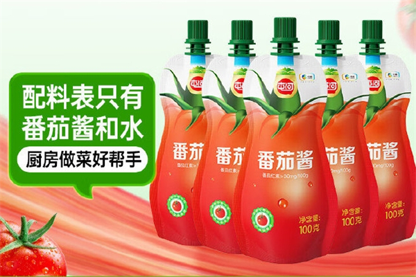 屯河
