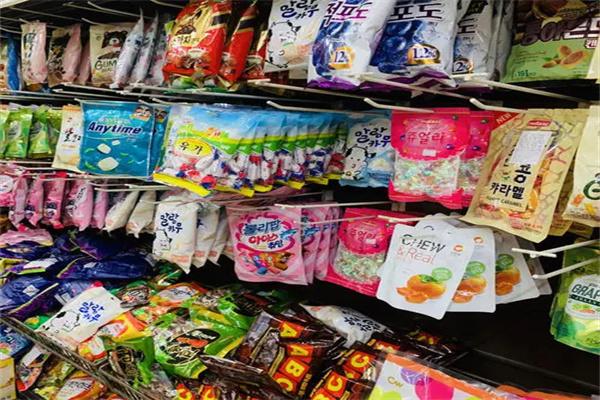 悠悠零食码头