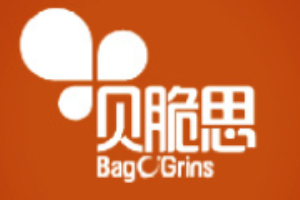 贝脆思休闲食品