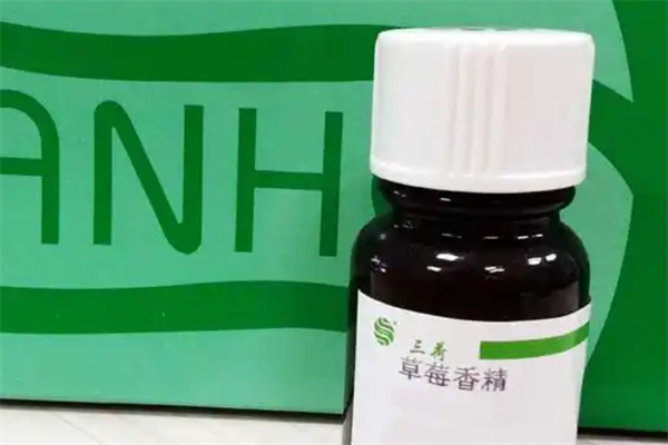 三荷