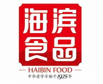 海滨食品
