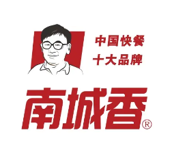 南城香