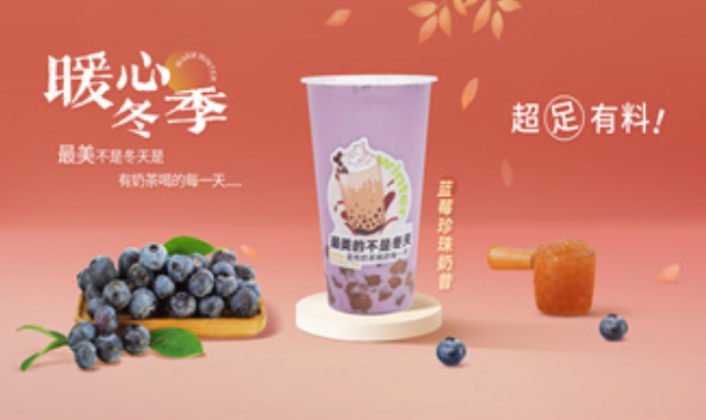 航帆食品