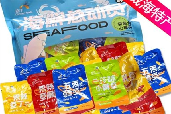 嘉洋