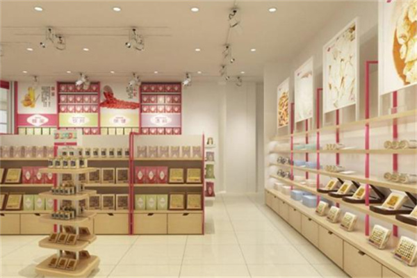 金鑫食品