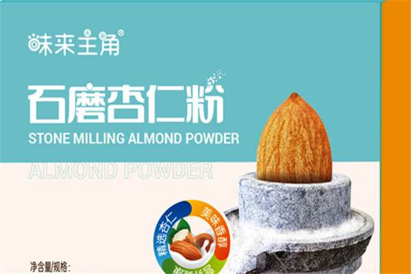 味来主角