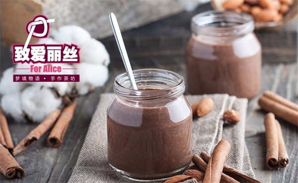 致爱丽丝手作茶坊