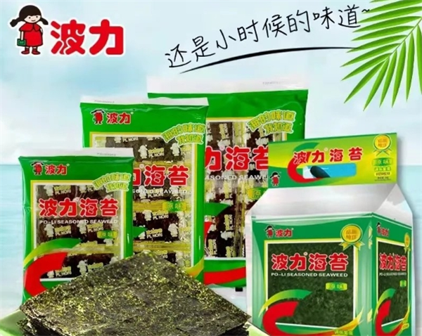 波力海苔 波力海苔