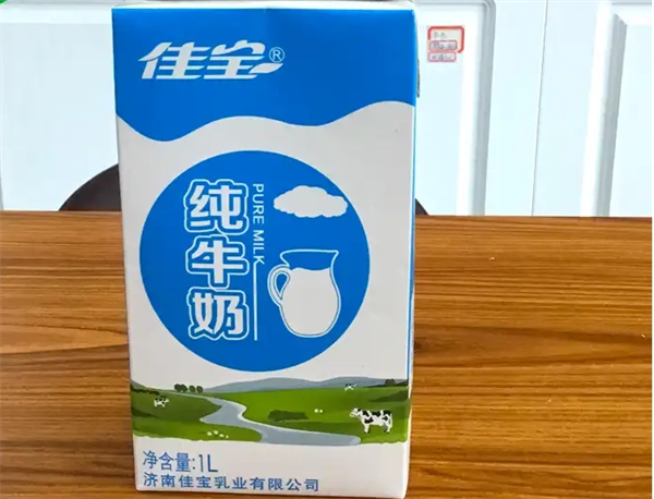 佳宝乳业 佳宝乳业