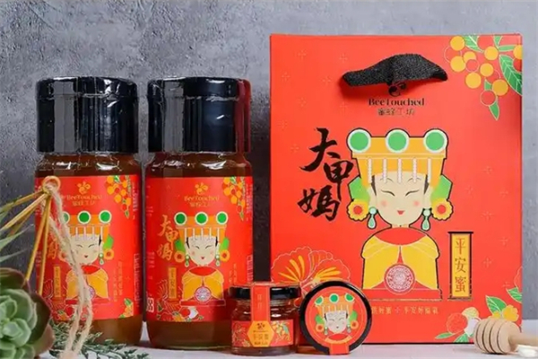 大甲妈