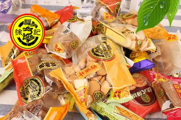 徐福记