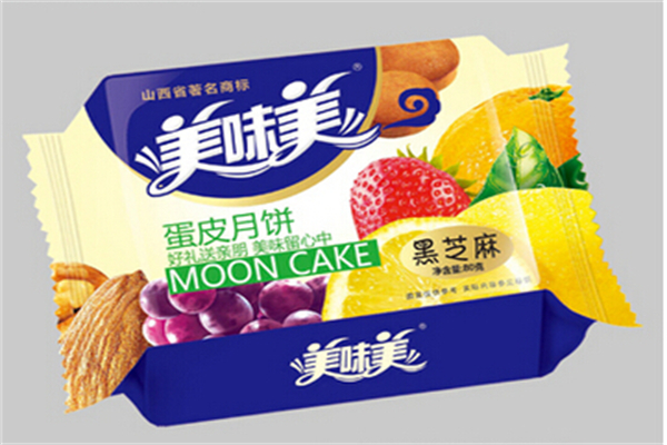 美味美