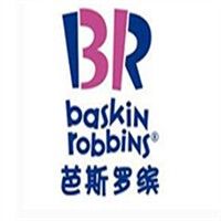 芭斯罗缤