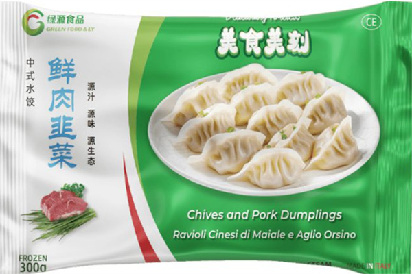 绿源食品