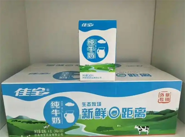 佳宝乳业 佳宝乳业
