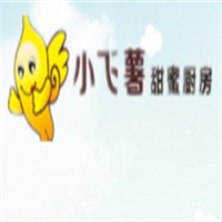 小飞薯甜蜜厨房
