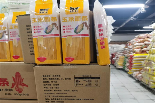 凯乐食品