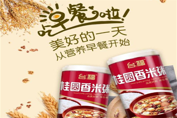 台福食品