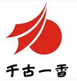 千古一香绿豆饼