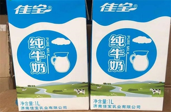 佳宝乳业