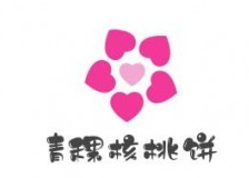 青稞核桃饼
