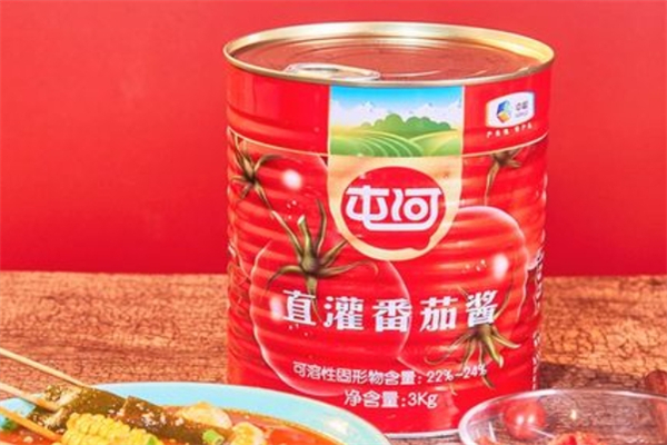 屯河